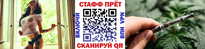 Наркошоп Кораблино АМФ  Мефедрон  Гашиш  Канабис  COCAIN 