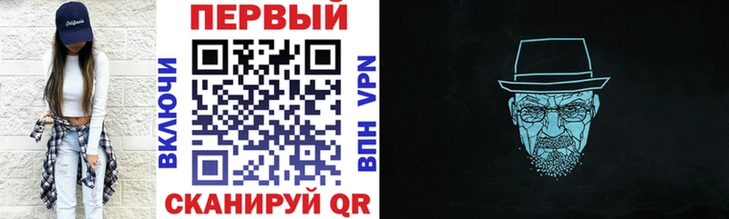 shop состав Кораблино Амфетамин Розовый OMG tor