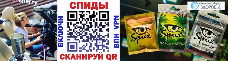 БУТИРАТ бутик  наркотики  Кораблино 