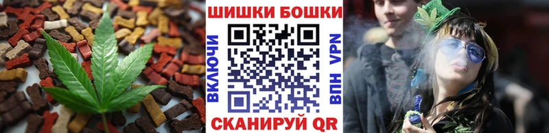shop телеграм  Кораблино  Печенье с ТГК марихуана  MEGA зеркало 