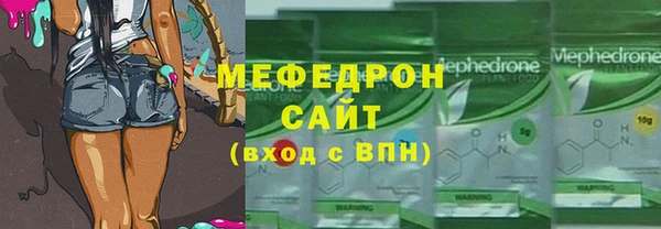 скорость Верхнеуральск