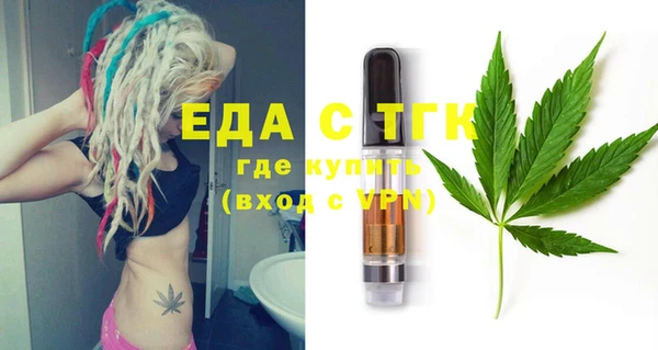 скорость Верхнеуральск