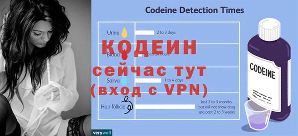 mix Бородино