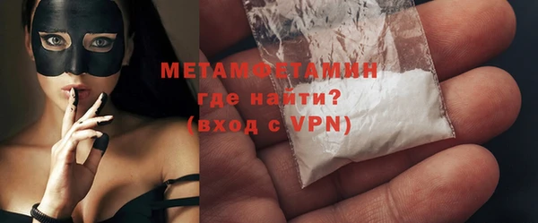mix Бородино