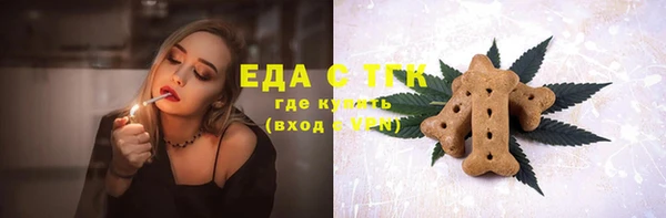 mix Бородино