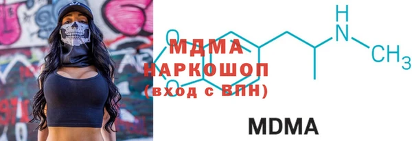 скорость Верхнеуральск