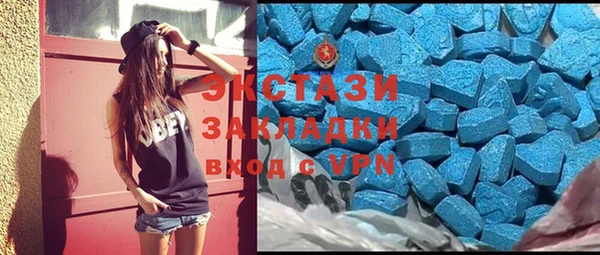 2c-b Верея