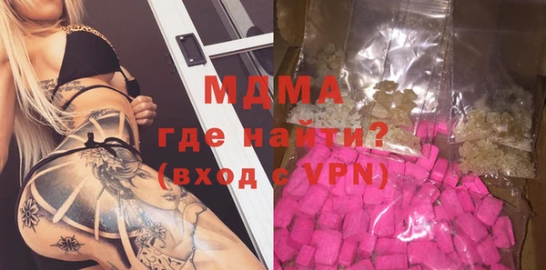 mix Бородино