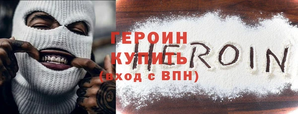 2c-b Верея