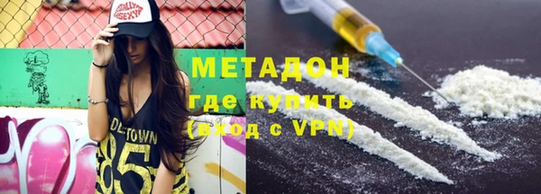 mix Бородино