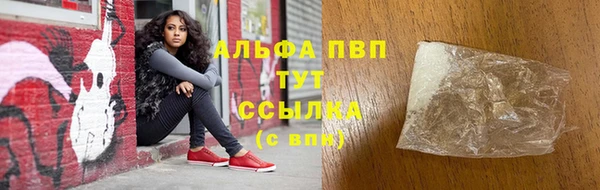 mix Бородино