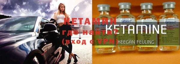 mix Бородино