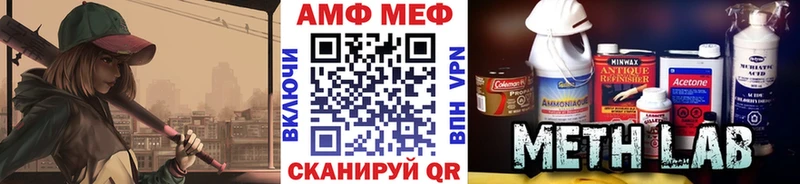 Первитин витя  Кораблино 