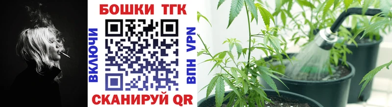 Конопля тримм  купить  цена  hydra ссылка  Кораблино 